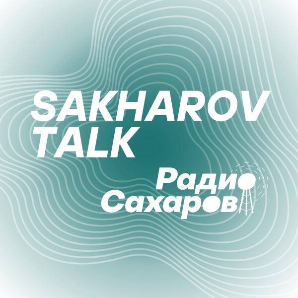 Минюст обновил список «иноагентов»: кто попал в реестр