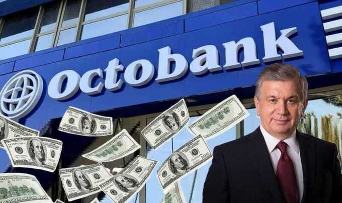 Mirziyoyev’s connections to Octobank and threats from Innova Holding: how the "laundromat" for Russian money operates